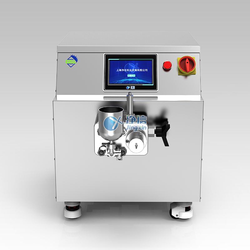 脂質體高壓均質機 GSL-40