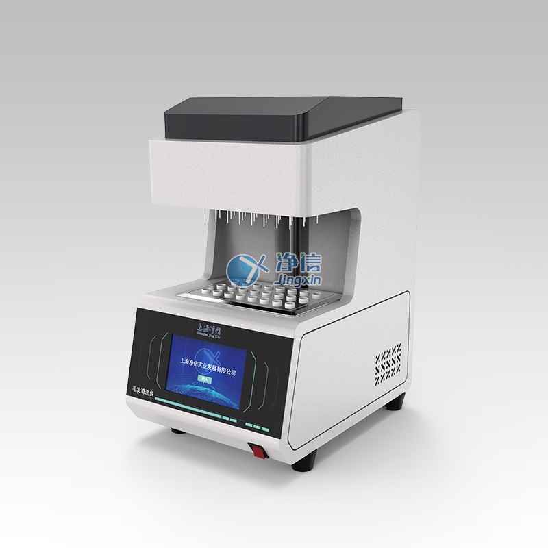 毛發清洗儀圖片 毛發清洗儀圖片