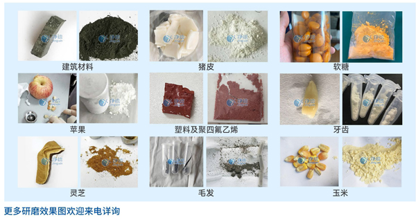 759419439222-1 759419439222-1