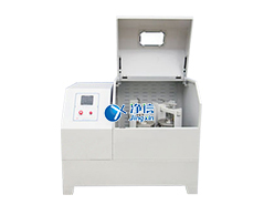 生產(chǎn)用立式行星式球磨機