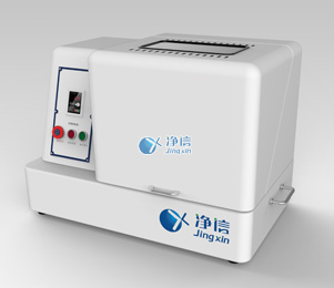 行星球磨機型號:JX-5G