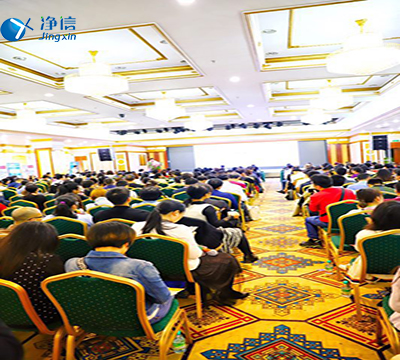 2019年舉辦的廣西樣品前處理技術(shù)創(chuàng)新大會(huì)圓滿結(jié)束