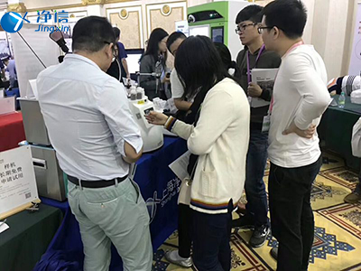 2019年舉辦的廣西樣品前處理技術(shù)創(chuàng)新大會(huì)圓滿結(jié)束